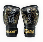 BGVG3 GLORY MUAY THAI BOXING GLOVES 10-14 Oz BLACK